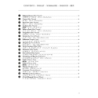 Melodic Studies for Trombone