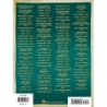 World Music Songbook