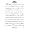Italian Songs