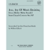Bach - Jesu, Joy of Man's Desiring