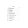 The Easiest Tune Book Of Christmas Carols