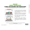 John Thompson's Corso Facilissimo per Pianoforte 3