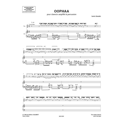 Oophaa (1989)