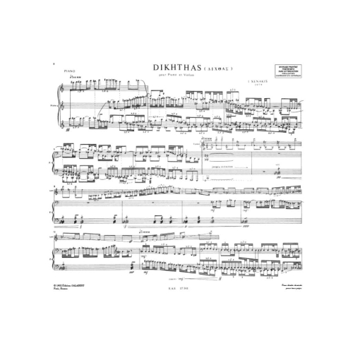 Dikhthas Violon-Piano