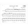 Emile Waldteufel - Roses De Noel 4 Ms
