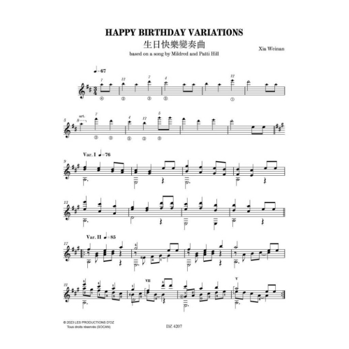 Weinan, Xia - Happy Birthday Variations