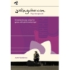 The Justinguitar.com Pop Songbook