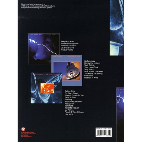 Dire Straits 1982-1991