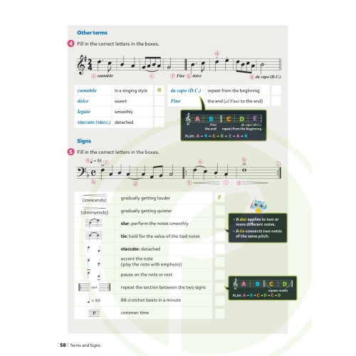 Poco Music Theory for Young Musicians, Grade 1
