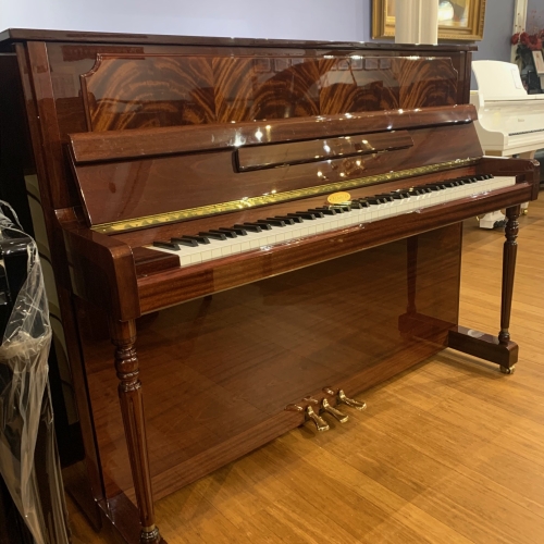 SOLD: Pre-owned Kemble Empire Upright Piano in Flame Mahogany Polyester