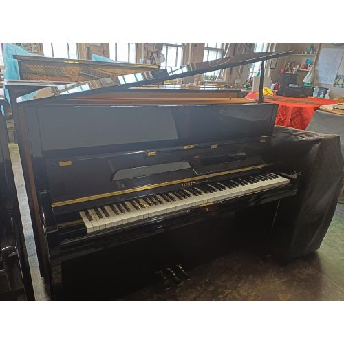 SOLD: Pre-Owned Opus E118T...