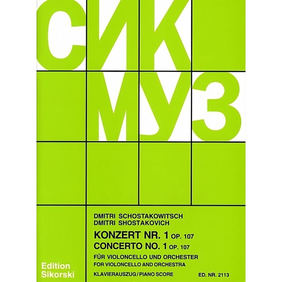 Shostakovich, Dmitri - Concerto No. 1 op. 107 