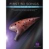 First 50 Songs