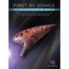 First 50 Songs