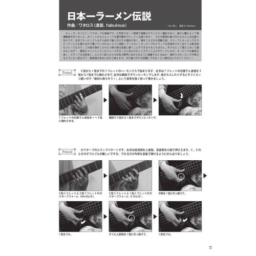  Sample Page 4