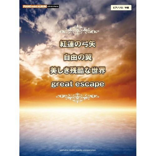 Cover Image