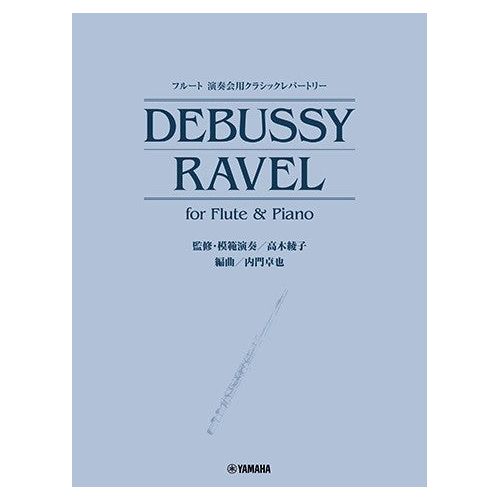 Classical Repertories for...