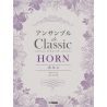 Classical Melodies for Horn Ensemble