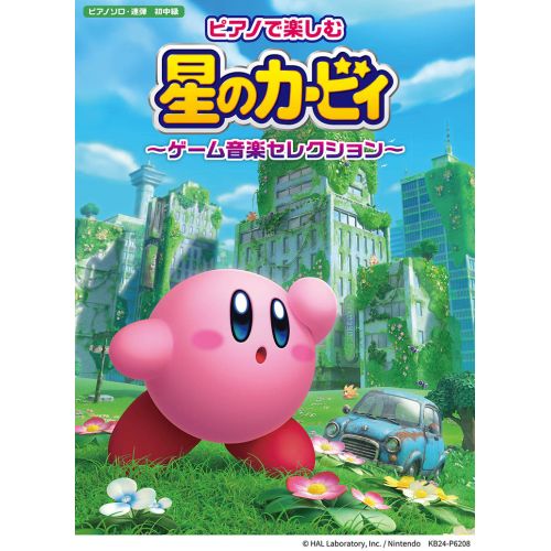Kirby Game Music Selecitons...