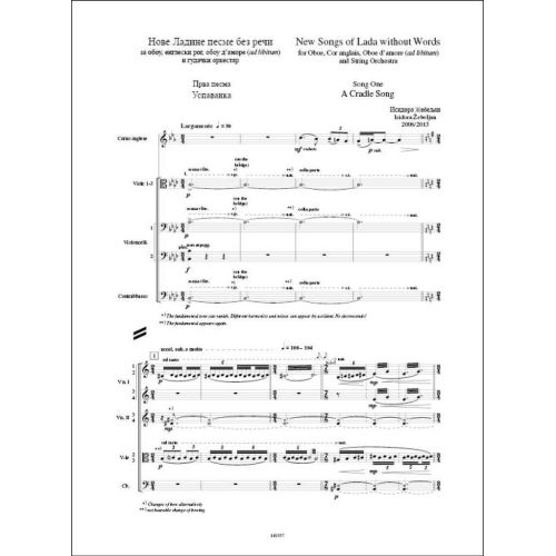  Sample Page 1
