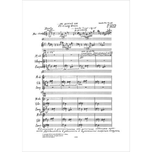  Sample Page 1