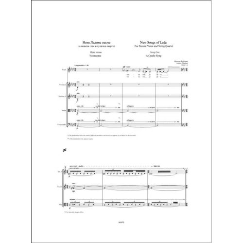  Sample Page 1