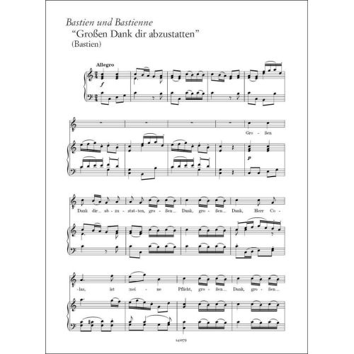  Sample Page 1