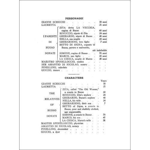  Sample Page 1