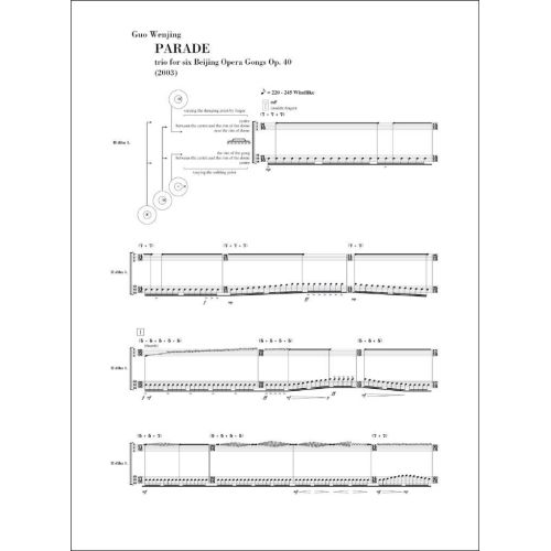  Sample Page 1