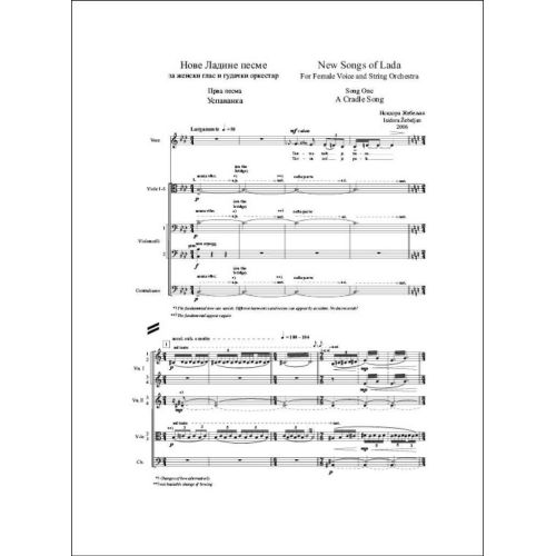  Sample Page 1