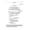  Sample Page 2