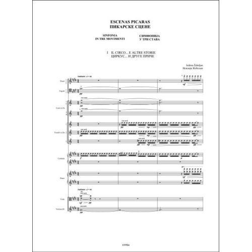  Sample Page 1