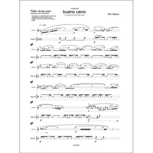  Sample Page 1