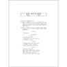  Sample Page 1