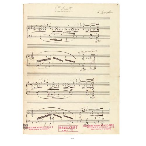 Scriabin, Alexander Nikolayevich - Piano Sonata no. 7 op. 64 