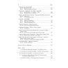 McCorkle, Margit - Robert Schumann - Thematisch-Bibliographisches Werkverzeichnis 