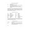Beethoven, Ludwig van - Briefwechsel Gesamtausgabe Band 2