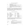 Beethoven, Ludwig van - Briefwechsel Gesamtausgabe Band 4