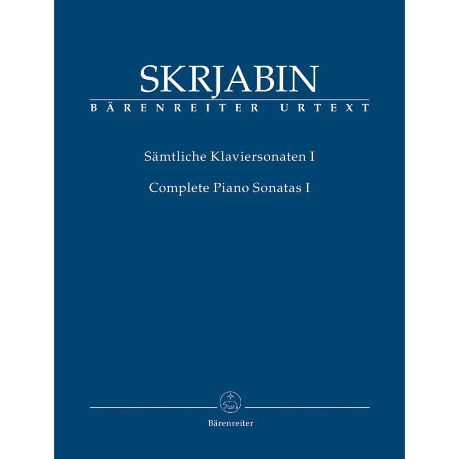 Skrjabin, Alexander - Complete Piano Sonatas, Volume One