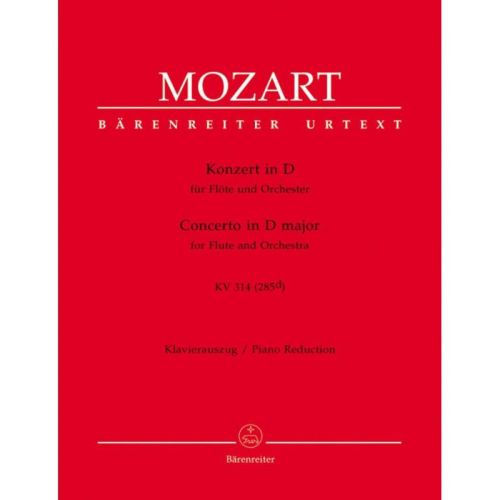 Mozart W.A. - Concerto for Flute No.2 in D (K.314) (K.285d) (Urtext).