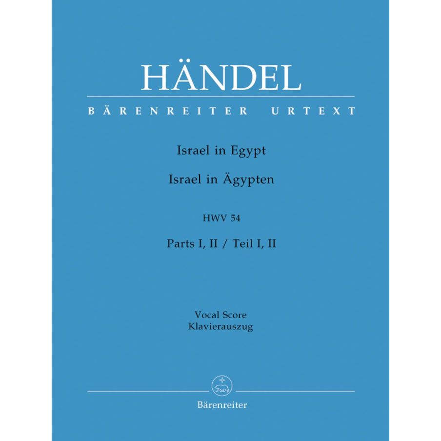 Handel, G F - Israel in Egypt (HWV 54) (E) (Urtext).