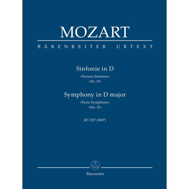 Mozart W.A. - Symphony No.31 in D (K.297) (K.300a) (Paris) (Urtext).