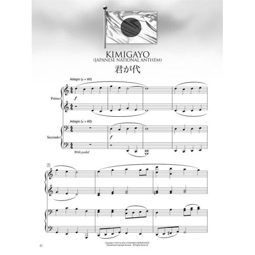  Sample Page 5