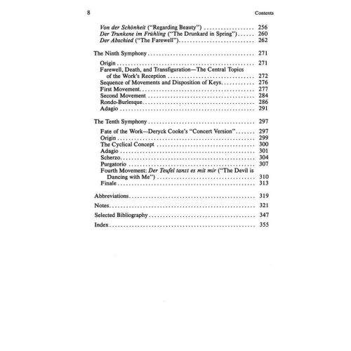  Sample Page 5