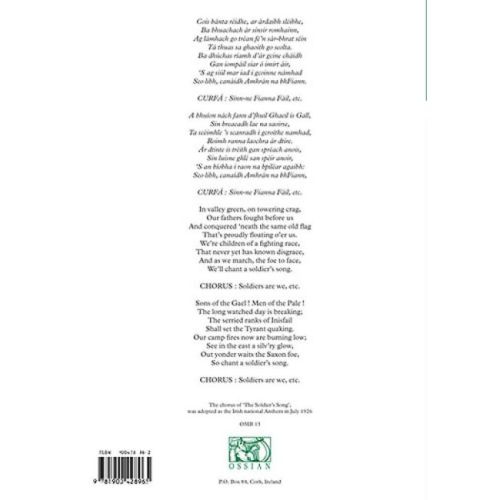  Sample Page 1