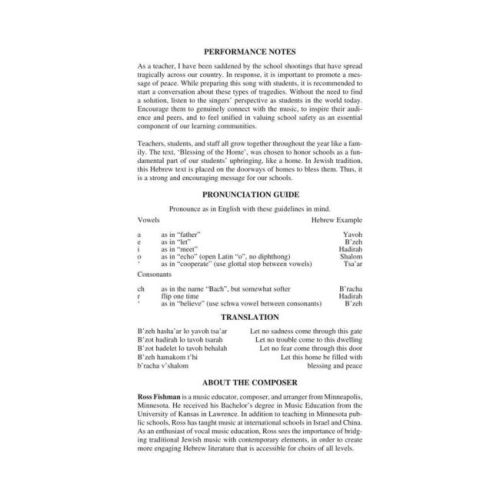  Sample Page 1