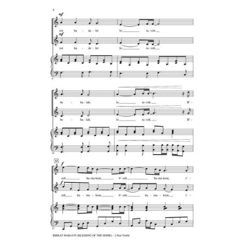  Sample Page 3