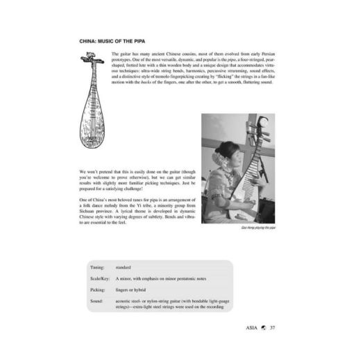  Sample Page 4