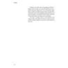  Sample Page 16