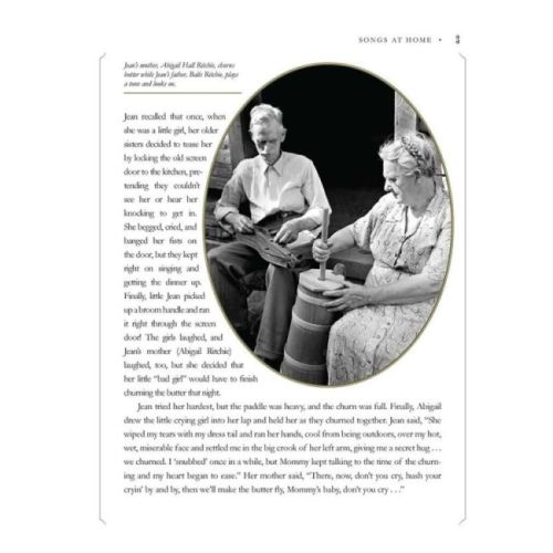  Sample Page 12
